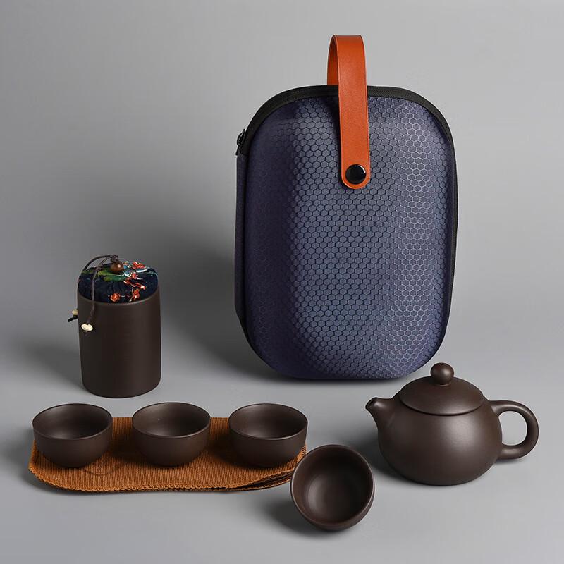 Lilang Zisha Travel Tea Set