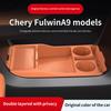 Suitable for Chery Fengyun A9 Center Control Lower Storage Box Storage Box Storage Car Supplies Interior Restoration Accessories