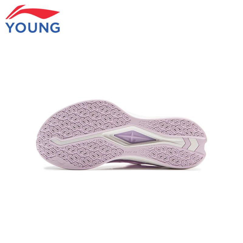 Li-Ning Chi Tu 8 PRO Youth Running Shoes