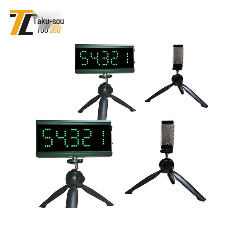 Infrared Laser Track & Field Race Timer