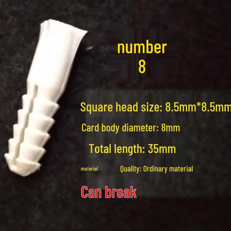 Luodeli Reinforced Plastic Expansion Wall Plugs