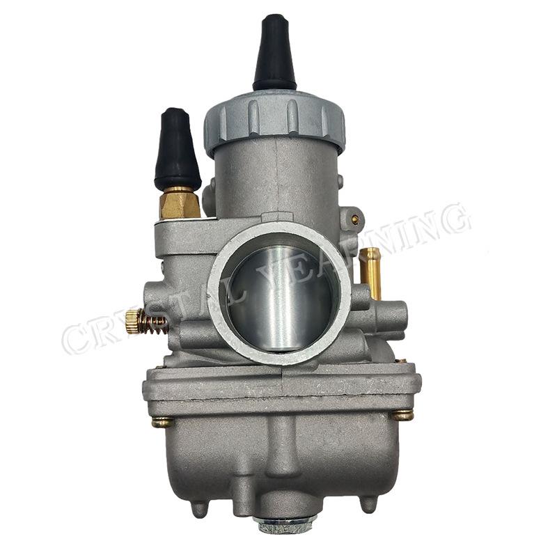 

PZ33J-2 Carburetor for VM32 32mm Bore ATV TZ350 Motorcycle 33