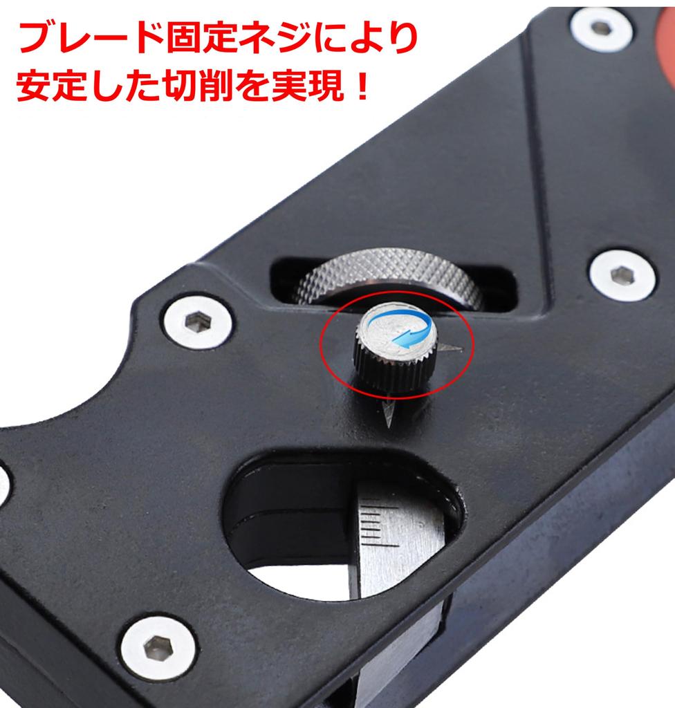 Chamfering Plane with Adjustable Instruction 7 Blade DIY Cutting Tool Set Height, Manual, Types, Flat, Round, Level, 45°, Woodworking, (Basic + Guide)