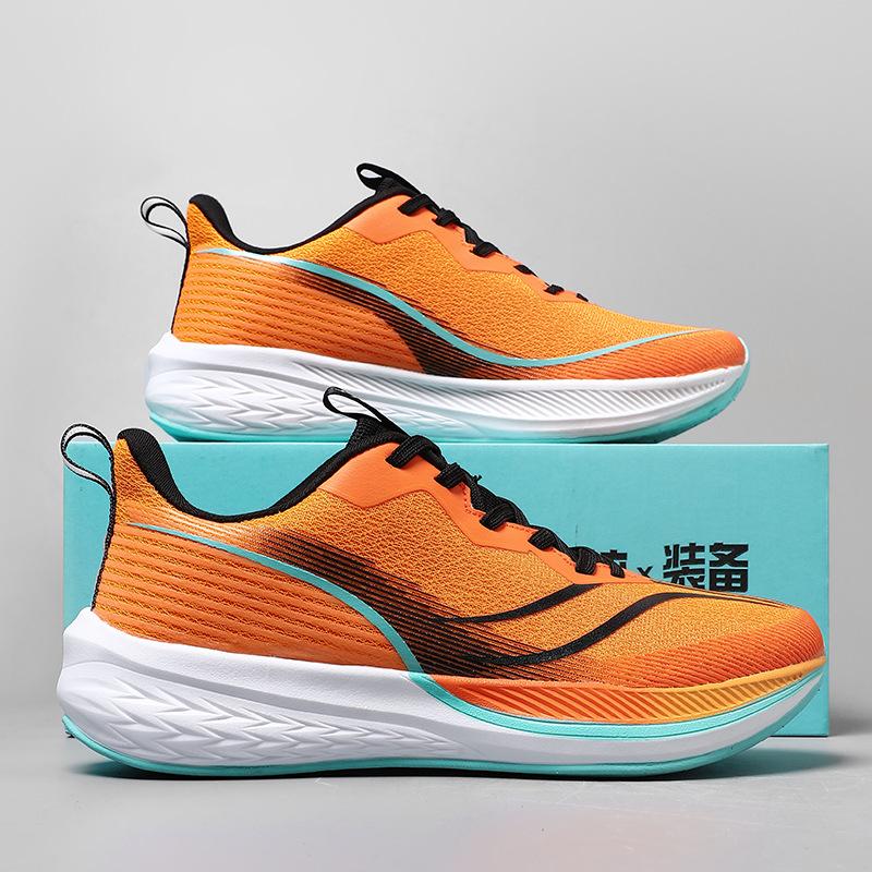 Chitu 6PRO Running Shoes Older Children's Carbon Board Professional Racing Summer Breathable Student Running Shoes Shock-absorbing Children's Sports
