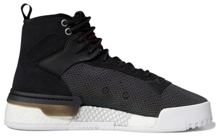 adidas Rivalry Rm 'Black White' FV5029