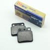 Motorcycle Front Rear Brake Pads for SUZUKI LT-Z400Z Quad Sport 2004 Z400 Ltd 2012-2014 LTZ400 LTZ 400 400Z