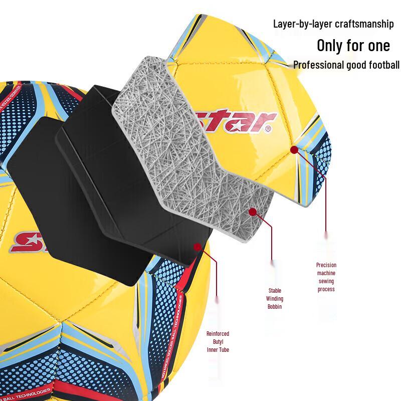 STAR SB8664 Training Football