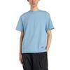 New Balance NB Grey T Shirt Men's AMT53630-SIT