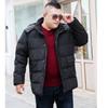 Autumn and Winter Plus Size Down Jacket, Medium and Long Cotton Jacket, Loose and Casual Cotton Jacket