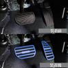 YOFER Aluminum Pedal Covers for Suzuki New Spacia Custom Interior Panel Interior Interior Car Aluminum 2 Pieces Spacia, Parts, Covers, Dress-Up