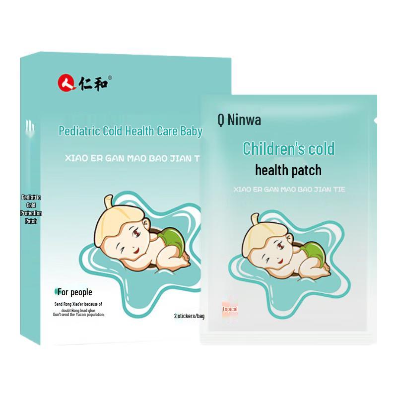 

Renhe Baby & Kids Wellness Patches