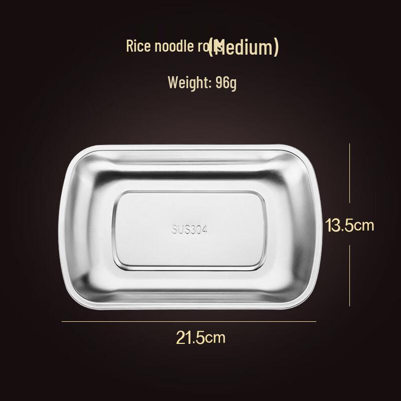 Abay Rectangular Stainless Steel Steaming & Serving Tray