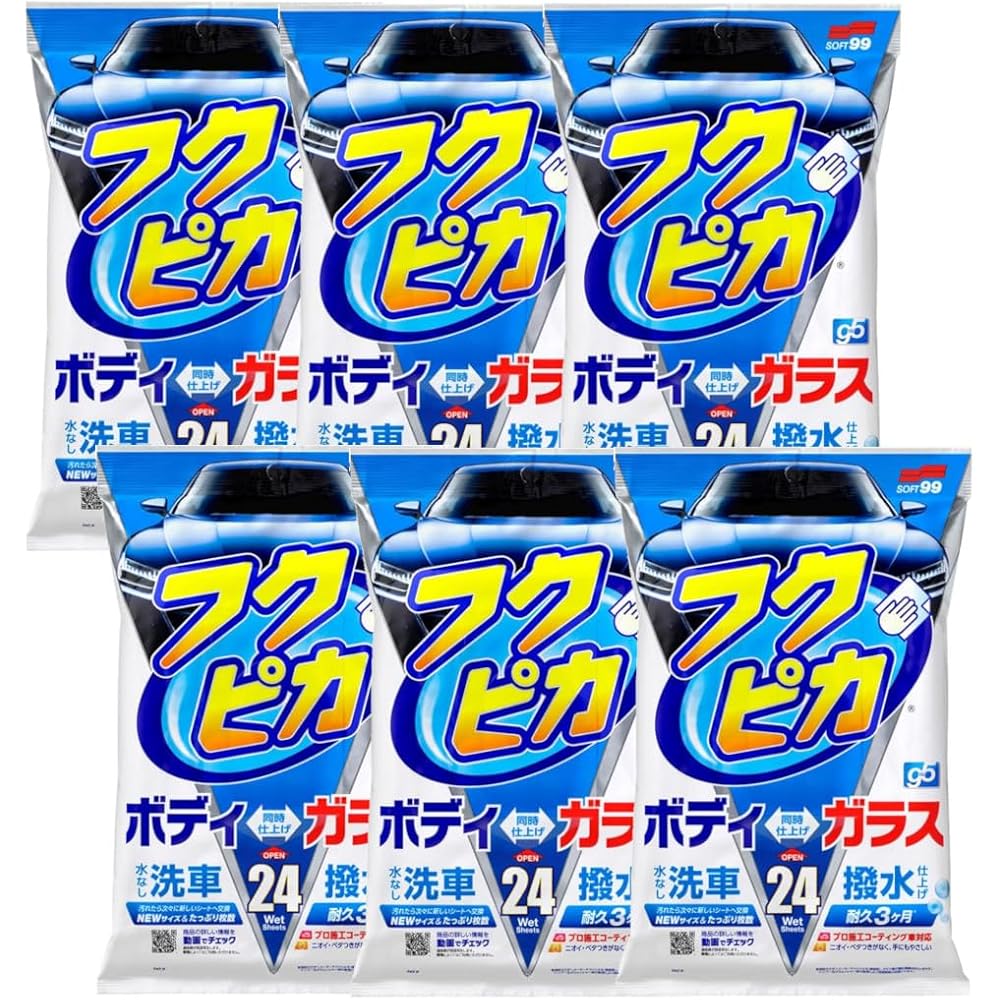 [6-Pack] SOFT99 Fukupika Wax Gen5 24 sheets x 6 packs - For cleaning, protecting, and polishing car paintwork.