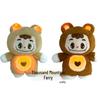 Capybara & Friends: Musical Plush Toy with Light-Up Features (Strawberry, Avocado, Donkey, Tiger)