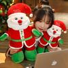 Glowing Music Santa Doll Plush Toy Doll Christmas Gift for Children