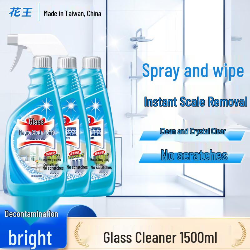 Kao Glass & Multi-Surface Cleaner (3x 500ml)