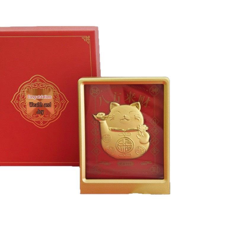 999 Pure Gold All-Directions Money-Making Ornament - Popular Style for Wealth & Success