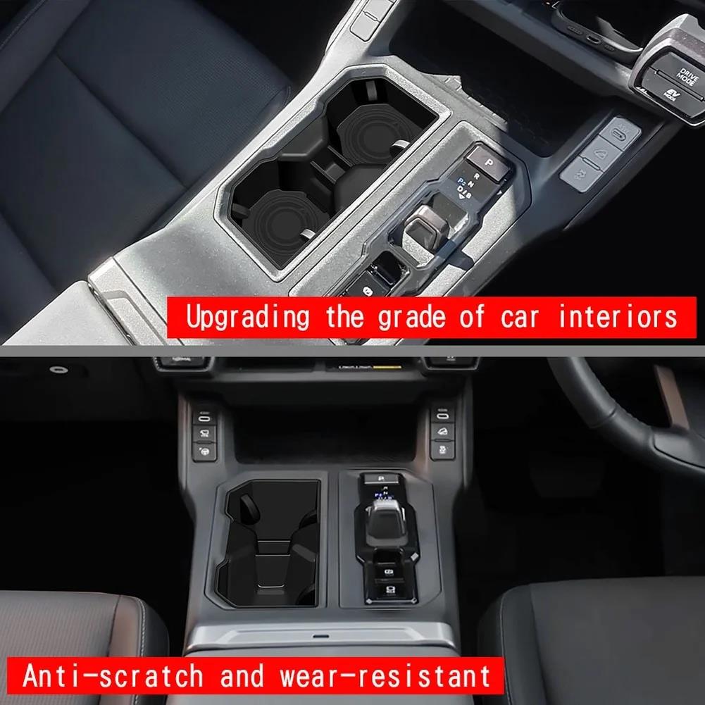 Auto Mittelkonsole Silikon Getränkehalter Für Toyota Rav4 2026+ RHD Schützt Innenraum Vor Verschüttungsschäden Und KratzernGutes Produkt