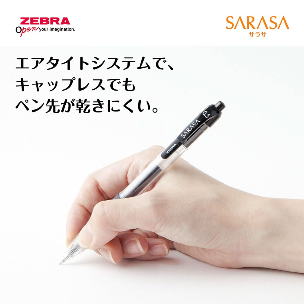 Zebra Sarasa Gel Ballpoint Set of Pen, 0.7mm, Blue, 5, P-JJB3-BL5-AZ