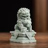 Chinese Lion Dance Tea Pet Blue Sand Stone Lion Tea Play Can Raise Table Desktop Decoration Landscape Mascot Ornament