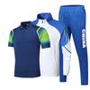 Unisex Chinese Team Casual Sports Three-Piece Set: Short Sleeve Polo, Stand Collar Top, Running Shorts.