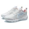 Li Ning Casual Cushioning Low top Running Shoes Women's Champagne White ARHR058-4