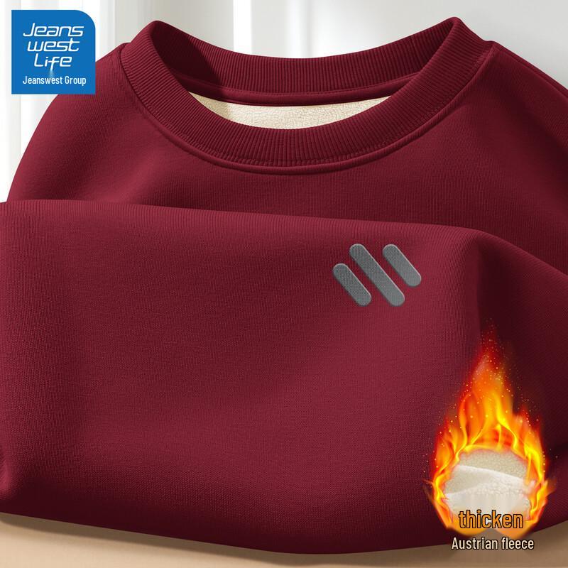 

Jeanswest Men s Fleece-Lined Round Neck Sweatshirt L