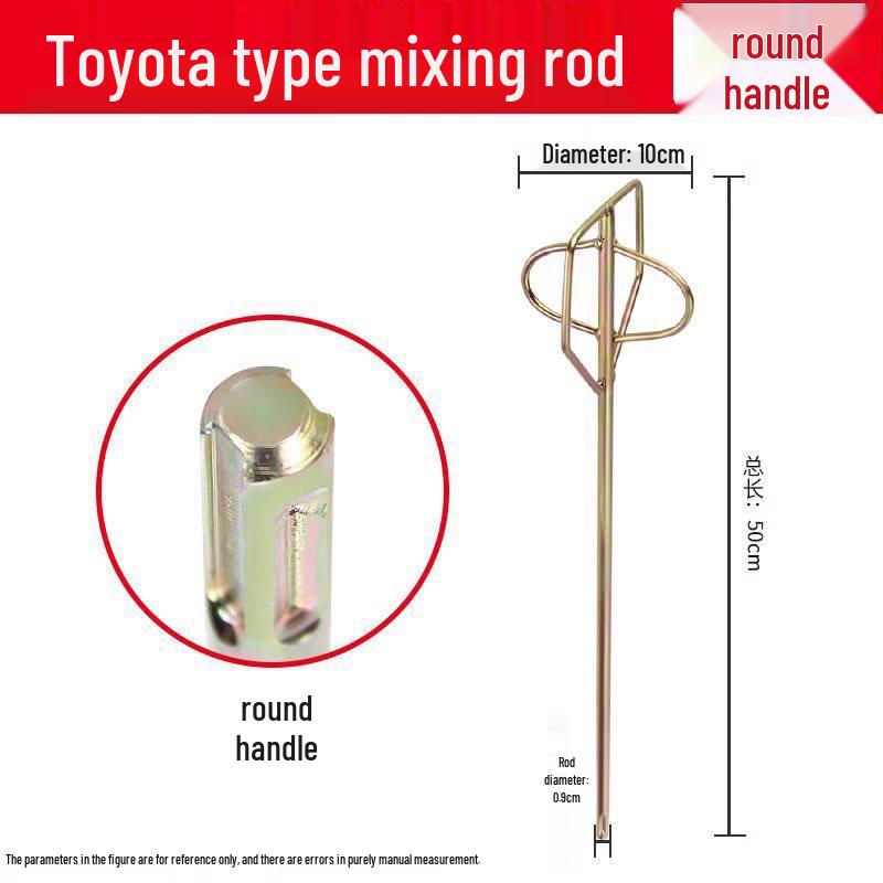 Electric Drill Hammer Mixer for Cement, Putty, Paint, and Coatings