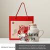 JingJingRS Ru Kiln Peace & Joy Thermos & Master Cup Gift Set
