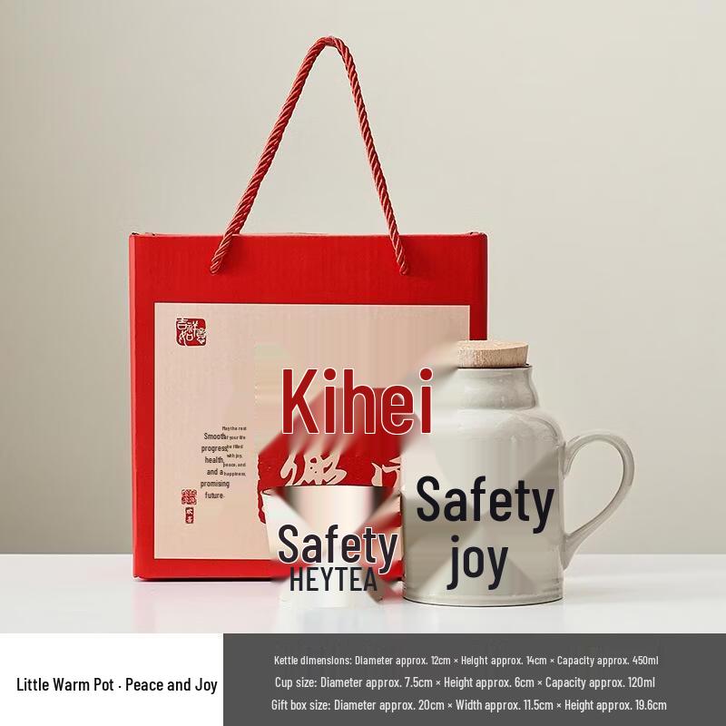 JingJingRS Ru Kiln Peace & Joy Thermos & Master Cup Gift Set