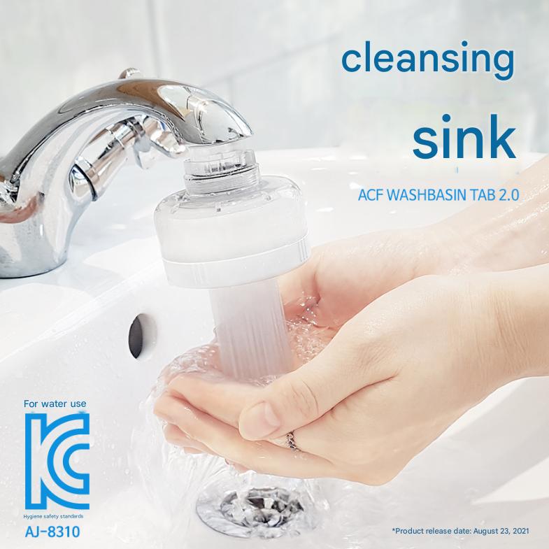 atojet Cleansing Washbasin Faucet Filter – ACF Activated Carbon Purifier, Korean