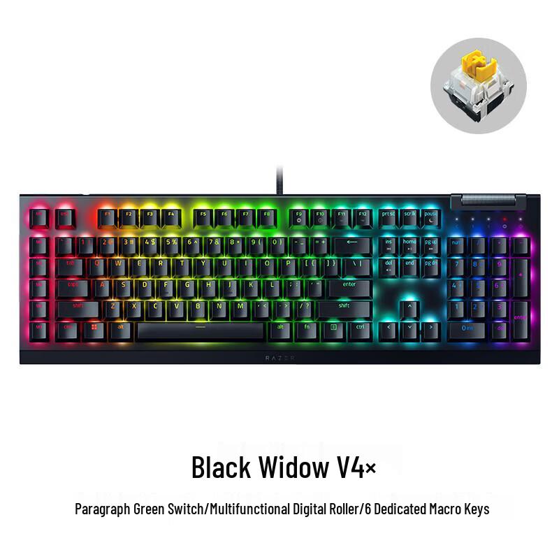 Razer BlackWidow V4 X RGB Gaming Mechanical Keyboard