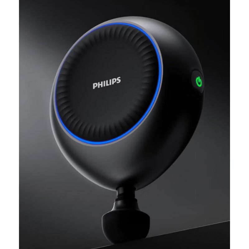 Philips Mini Deep Tissue Percussion Massager