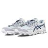 ASICS Gel Fujitrabuco 7 Chemist Creations White Sneakers 1021A257-405