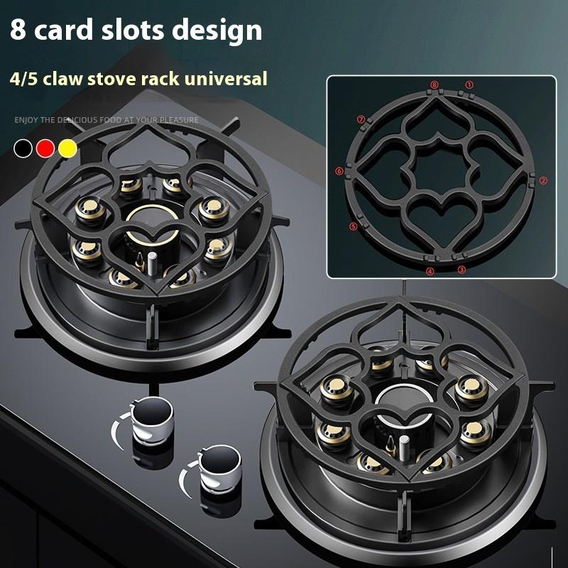 Heart Shape Wok Holder Cast Iron Stove Support Gas Hob Support Cooktop Stand For Efficient Stir Fry Preparation