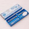 Ruhan Portable Stainless Steel Cutlery Set - Blue & White Porcelain
