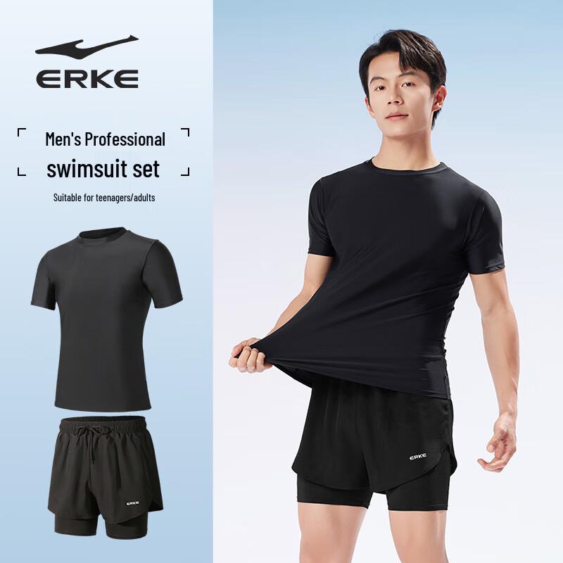 ERKE Men s Split Swimsuit & Swim Shorts Set 2XL