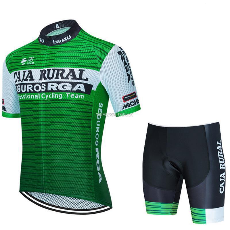 2026 Short-sleeved Cycling Suit, Team Version, Fast-drying and Breathable, Spring, Summer and Autumn Lightweight Competitive Grade for Men and Women
