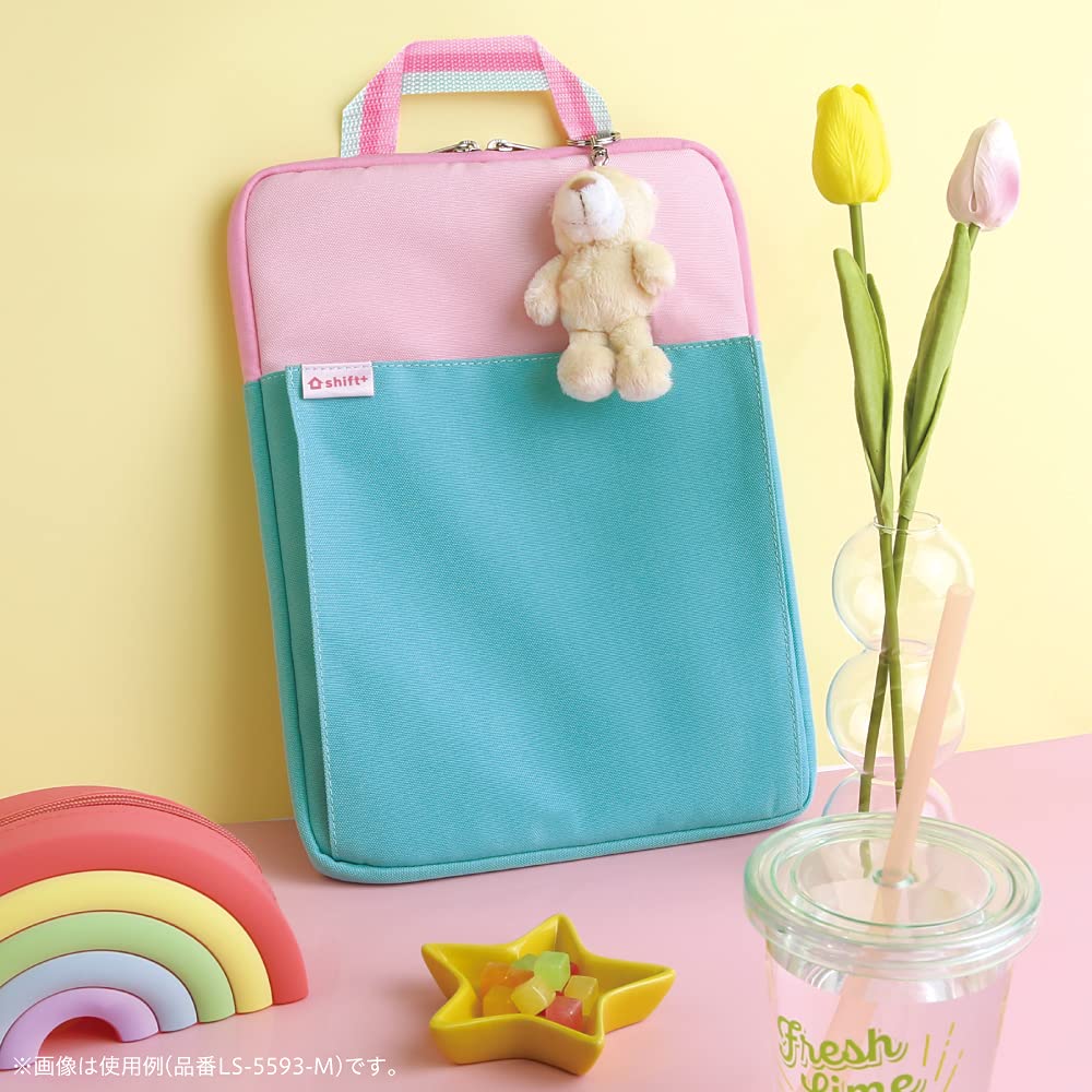 Sonic School PC Gehäuse Shift Plus Größe M mit Polsterung Mint LS-5593-M