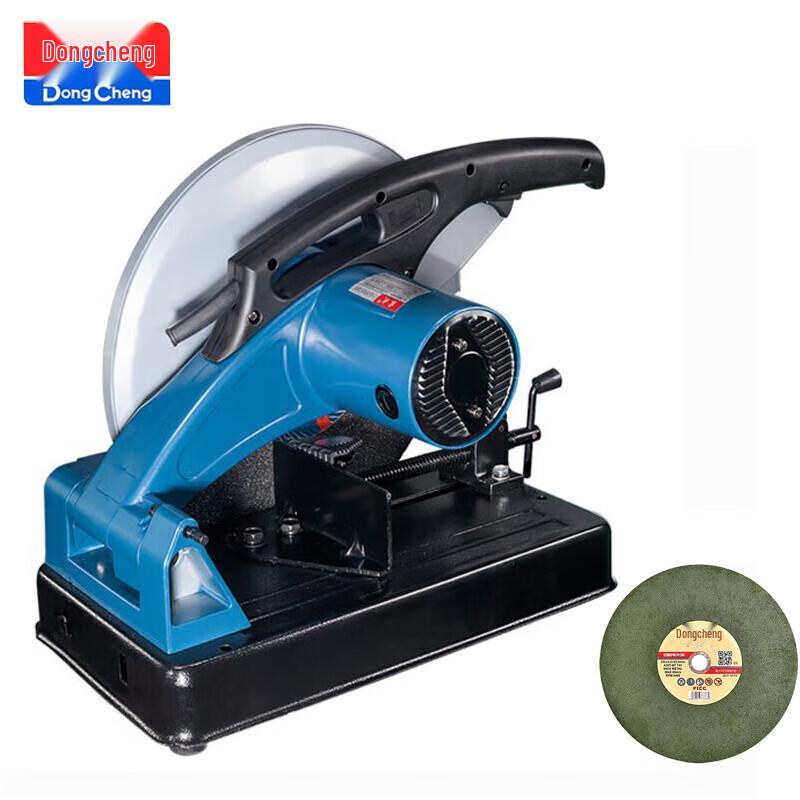 

Dongcheng Multi-Functional Profile Cut-Off Saw 2100W CN plug (adapter included)