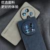 Case For Realme 13 Pro Plus Case Luxury Silicone Leather Cover For Realme 13Pro 5G Camera Protect Phone Shell Shockproof Bumper