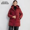 SNOWFLYING Women's Stylish Winter Down Jacket