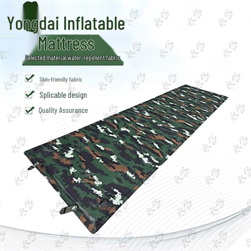 Yongdai Self-Inflating Camouflage Camping Mattress