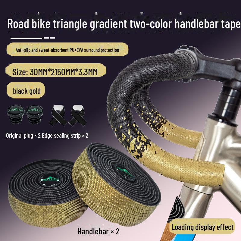 MOTSUV Road Handlebar with Non-Slip Gradient Silicone Strap for Bicycles