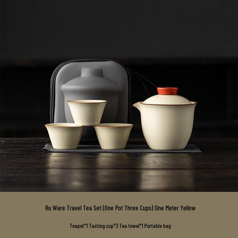 Портативный керамический чайный набор Haofeng Ru Kiln