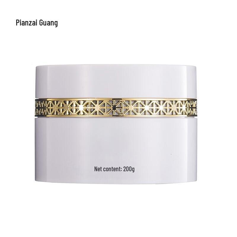 Pien Tze Huang Snow Skin Whitening Mud Mask