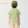 Balabala Boys' Short-Sleeve Polo Shirt