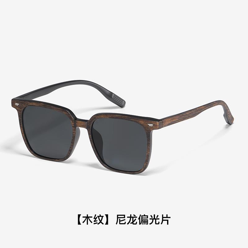 High-definition nylon polarized glasses for fishing, specialized sunglasses for observing the float, anti-reflective, anti-glare, sun-protective,