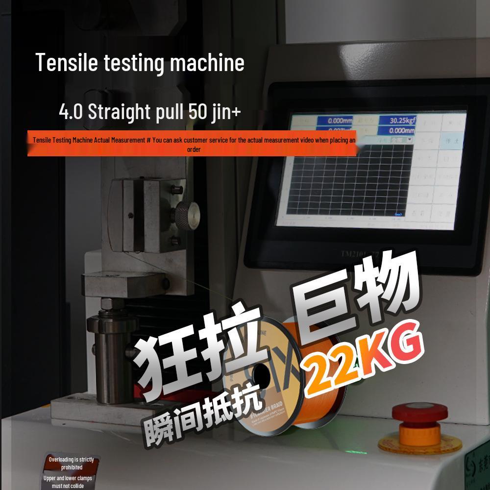 Upgrade X8+1 Braided Sinking PE Fishing Line: High Density, Fast Sinking, Strong Tensile, Long Cast for Sea Fishing