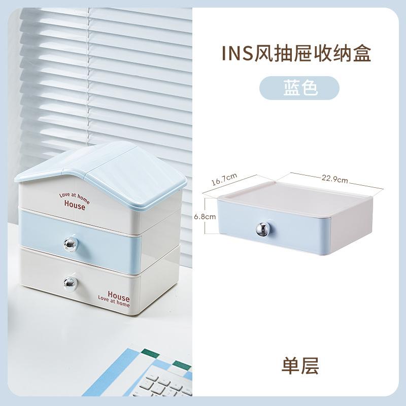 

Storage box, drawer type, desk, stationery, sundries, organizing box, office station rack.
